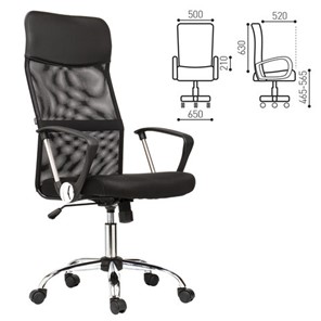 Кресло офисное BRABIX "Flash MG-302", с подлокотниками, хром, черное, 530867 в Салехарде - предосмотр 1