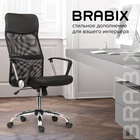 Кресло офисное BRABIX "Flash MG-302", с подлокотниками, хром, черное, 530867 в Надыме - изображение 19