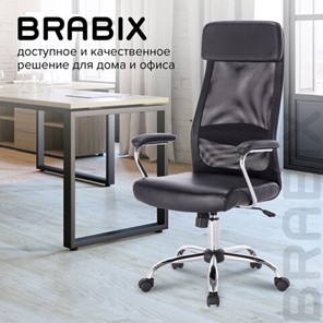 Офисное кресло Brabix Flight EX-540 (хром, экокожа, сетка, черное) 531850 в Надыме - предосмотр 16