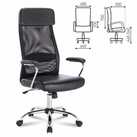 Офисное кресло Brabix Flight EX-540 (хром, экокожа, сетка, черное) 531850 в Салехарде - изображение 9