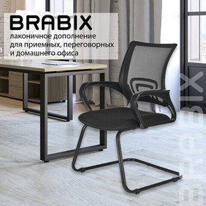 Компьютерное кресло Brabix Fly CF-100 (черное) 532087 в Надыме - предосмотр 13