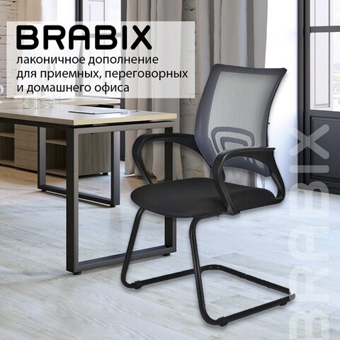 Компьютерное кресло Brabix Fly CF-100 (серое/черное) 532089 в Салехарде - изображение 13