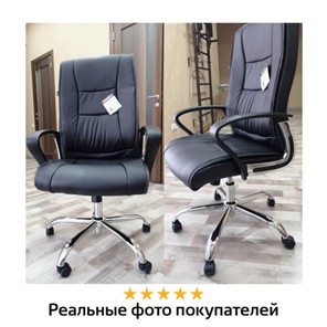 Офисное кресло Brabix Forward EX-570 (хром, экокожа, черное) 531837 в Салехарде - предосмотр 17