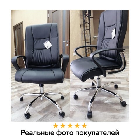 Офисное кресло Brabix Forward EX-570 (хром, экокожа, черное) 531837 в Салехарде - изображение 17