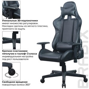 Кресло Brabix GT Carbon GM-115 (две подушки, экокожа, черное) 531932 в Салехарде - предосмотр 16