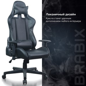 Кресло Brabix GT Carbon GM-115 (две подушки, экокожа, черное) 531932 в Надыме - предосмотр 17