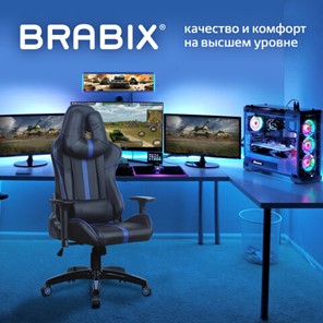 Офисное кресло BRABIX "GT Carbon GM-120", две подушки, экокожа, черное/синее, 531930 в Салехарде - предосмотр 1