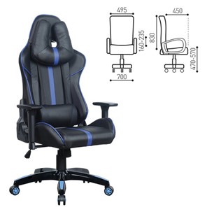Офисное кресло BRABIX "GT Carbon GM-120", две подушки, экокожа, черное/синее, 531930 в Салехарде - предосмотр 2