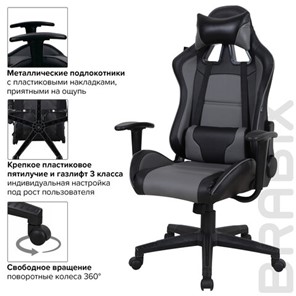 Компьютерное кресло Brabix GT Racer GM-100 (две подушки, экокожа, черное/серое) 531926 в Салехарде - предосмотр 15