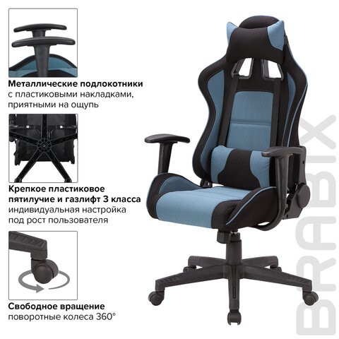 Компьютерное кресло Brabix GT Racer GM-100 (две подушки, ткань, черное/голубое) 531818 в Надыме - изображение 9