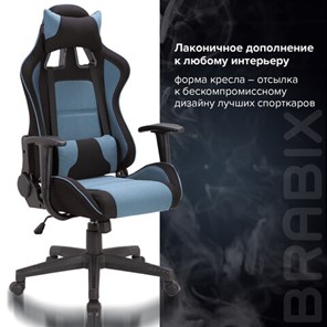 Компьютерное кресло Brabix GT Racer GM-100 (две подушки, ткань, черное/голубое) 531818 в Надыме - предосмотр 10