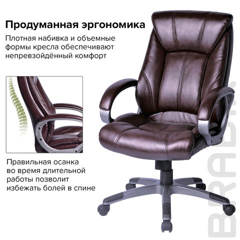 Компьютерное кресло BRABIX "Maestro EX-506", экокожа, коричневое, 530878 в Салехарде - изображение 6