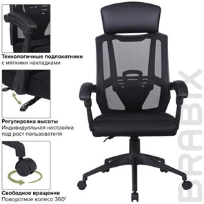 Кресло компьютерное Brabix Nexus ER-401 (с подлокотниками, черное) 531835 в Салехарде - предосмотр 12