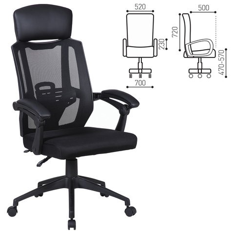 Кресло компьютерное Brabix Nexus ER-401 (с подлокотниками, черное) 531835 в Салехарде - изображение 10