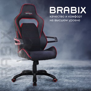 Кресло Brabix Nitro GM-001 (ткань, экокожа, черное, вставки красные) 531816 в Салехарде - предосмотр 14
