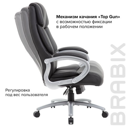 Кресло Brabix Premium Blocks HD-008 (экокожа, черное) 531944 в Салехарде - изображение 17