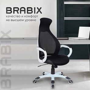 Офисное кресло Brabix Premium Genesis EX-517 (пластик белый, ткань/экокожа/сетка черная) 531573 в Салехарде - предосмотр 12