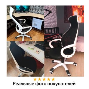 Офисное кресло Brabix Premium Genesis EX-517 (пластик белый, ткань/экокожа/сетка черная) 531573 в Салехарде - предосмотр 13