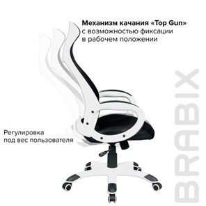Офисное кресло Brabix Premium Genesis EX-517 (пластик белый, ткань/экокожа/сетка черная) 531573 в Салехарде - предосмотр 10