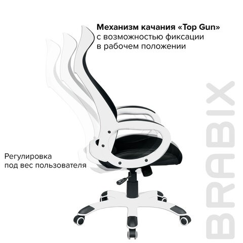 Офисное кресло Brabix Premium Genesis EX-517 (пластик белый, ткань/экокожа/сетка черная) 531573 в Салехарде - изображение 10