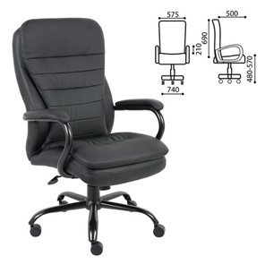 Офисное кресло BRABIX PREMIUM "Heavy Duty HD-001", усиленное, НАГРУЗКА до 200 кг, экокожа, 531015 в Салехарде - предосмотр 1