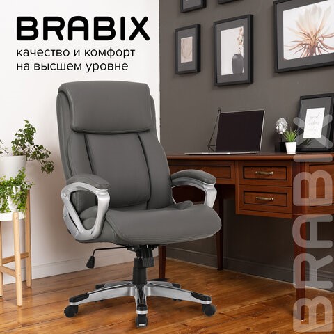 Кресло Brabix Premium Level EX-527 (пружинный блок, рециклированная кожа, серое) 531937 в Салехарде - изображение 19