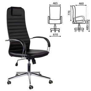 Компьютерное кресло Brabix Premium Pilot EX-610 CH (хром, кожзам, черное) 532418 в Надыме - предосмотр 6