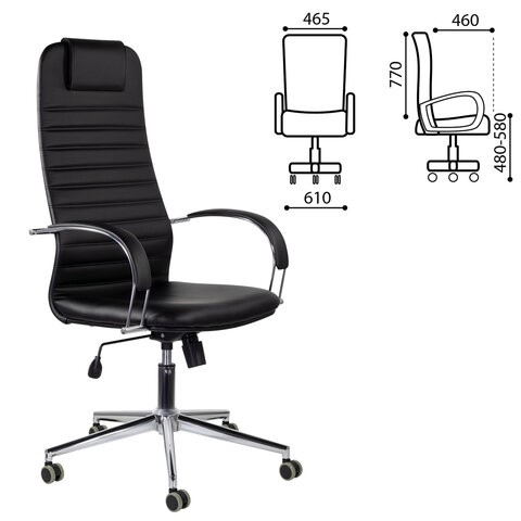 Компьютерное кресло Brabix Premium Pilot EX-610 CH (хром, кожзам, черное) 532418 в Надыме - изображение 6