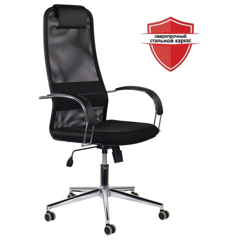 Компьютерное кресло Brabix Premium Pilot EX-610 CH (хром, ткань-сетка, черное) 532417 в Салехарде - изображение 5