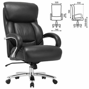 Компьютерное кресло Brabix Premium Pride HD-100 (натуральная кожа, черное) 531940 в Надыме - предосмотр 8