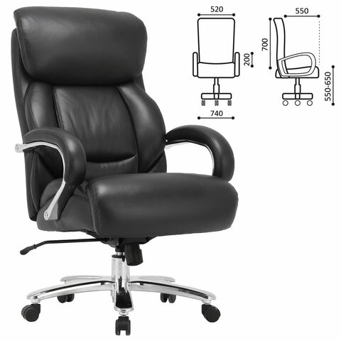 Компьютерное кресло Brabix Premium Pride HD-100 (натуральная кожа, черное) 531940 в Надыме - изображение 8