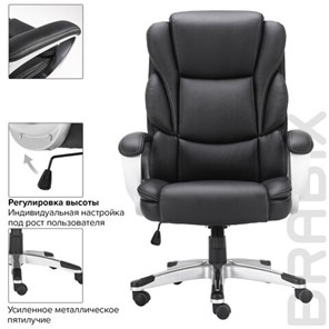 Кресло Brabix Premium Rest EX-555 (пружинный блок, экокожа, черное) 531938 в Салехарде - предосмотр 11