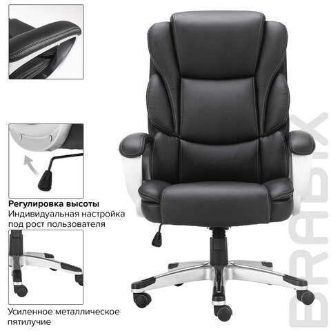 Кресло Brabix Premium Rest EX-555 (пружинный блок, экокожа, черное) 531938 в Салехарде - изображение 11