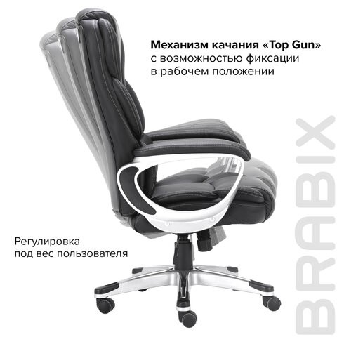 Кресло Brabix Premium Rest EX-555 (пружинный блок, экокожа, черное) 531938 в Салехарде - изображение 14