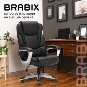 Кресло Brabix Premium Rest EX-555 (пружинный блок, экокожа, черное) 531938 в Салехарде - предосмотр 16