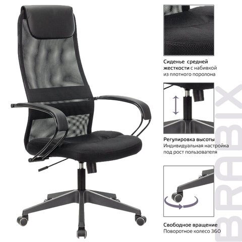 Кресло офисное Brabix Premium Stalker EX-608 PL (ткань-сетка/кожзам, черное) 532090 в Надыме - изображение 13