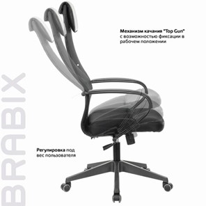 Кресло офисное Brabix Premium Stalker EX-608 PL (ткань-сетка/кожзам, черное) 532090 в Надыме - предосмотр 15