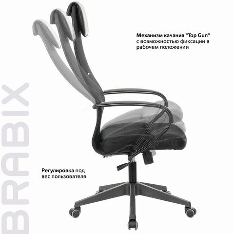 Кресло офисное Brabix Premium Stalker EX-608 PL (ткань-сетка/кожзам, черное) 532090 в Надыме - изображение 15