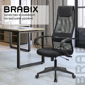 Кресло офисное Brabix Premium Stalker EX-608 PL (ткань-сетка/кожзам, черное) 532090 в Надыме - предосмотр 17