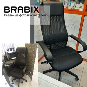 Кресло офисное Brabix Premium Stalker EX-608 PL (ткань-сетка/кожзам, черное) 532090 в Надыме - предосмотр 18