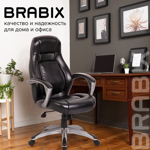 Офисное кресло BRABIX PREMIUM "Turbo EX-569", экокожа, спортивный дизайн, черное, 531014 в Салехарде - изображение 11