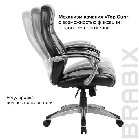 Офисное кресло BRABIX PREMIUM "Turbo EX-569", экокожа, спортивный дизайн, черное, 531014 в Салехарде - изображение 8