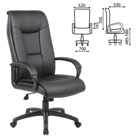 Офисное кресло Brabix Premium Work EX-513 (экокожа, черное) 531943 в Салехарде - изображение 12