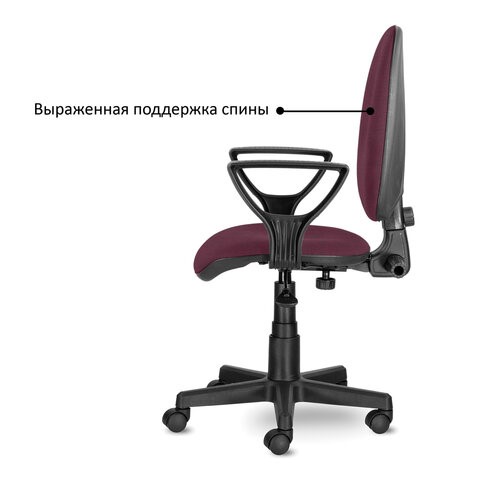 Кресло офисное Brabix Prestige Ergo MG-311 (регулируемая эргономичная спинка, ткань, бордовое) 532422 в Ноябрьске - изображение 4