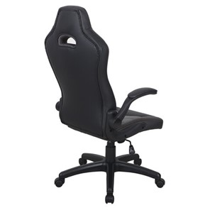 Офисное кресло BRABIX "Skill GM-005", откидные подлокотники, экокожа, черное/оранжевое, 532495 в Салехарде - предосмотр 2