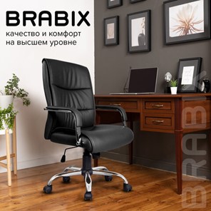 Кресло компьютерное BRABIX "Space EX-508", экокожа, хром, черное, 530860 в Салехарде - предосмотр 13