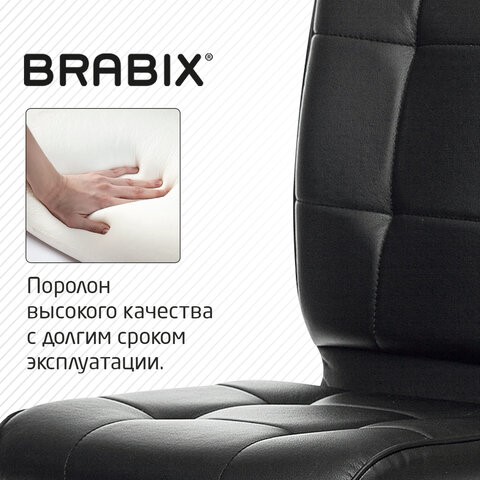Кресло Brabix Stream MG-314 (без подлокотников, пятилучие серебристое, экокожа, черное) 532077 в Салехарде - изображение 12