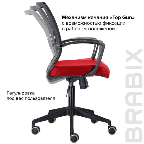 Кресло Brabix Wings MG-309 (пластик черный, сетка, черное/красное) 532014 в Салехарде - изображение 8