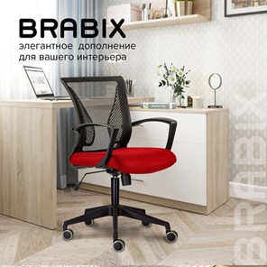 Кресло Brabix Wings MG-309 (пластик черный, сетка, черное/красное) 532014 в Салехарде - предосмотр 9