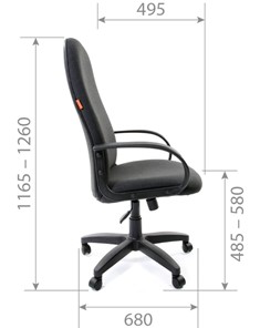 Кресло компьютерное CHAIRMAN 279, экокожа, цвет черный в Салехарде - предосмотр 3